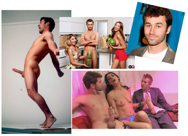 James Deen